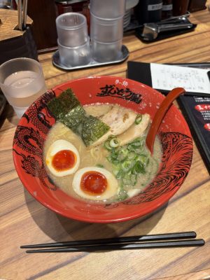 IMG_0467.jpeg